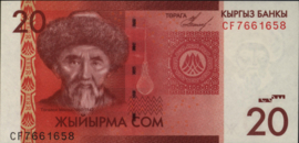 Kyrgyzstan (Kyrgyz Republic)  P24 20 Som 2009