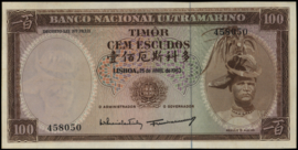 Timor - Banco Nacional Ultramarino  P28 100 Escudos 1963