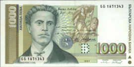 Bulgaria P110.a 1,000 Leva 1997