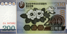 Korea (Noord) P48.a 200 Won 2005