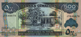 Somaliland  P6.h 500 Shillings 2011