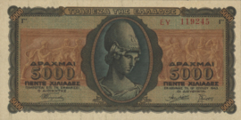 Griekenland P122.a 5.000 ΔΡΑΧΜΑΙ / Drachmes / Drachmai 1943