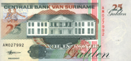 Suriname  PLS21.3/P138 25 Gulden 1991