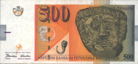 Macedonië  P17.a 500 Denar 1996
