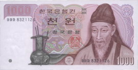 Korea South  P47 1,000 Won 1983 (No Date)