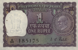 India  P66 1 Rupee 1969-70 (No date)