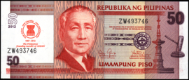 Philippines P211a 50 Piso 2012