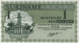 Suriname  PLS17.1.j 1 Gulden 1984