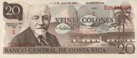 Costa Rica P238.c 20 Colones 1983