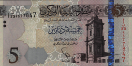 Libya  P81 5 Dinars 2015