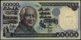 Indonesië P136.c 50.000 Rupiah 1995/1997