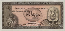 Tonga  P18 1/2 Pa'anga 1979