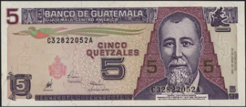 Guatemala P100 5 Quetzales 1998