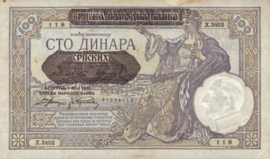 Serbia  P23 100 Dinara 1941