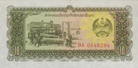 Laos  P27 10 Kip 1979 (No date)