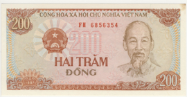 Viêt Nam P100.b 200 Dông 1987