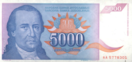 Yugoslavia P141 5,000 Dinara 1994