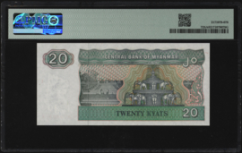 Myanmar  P72/B106 20 Kyats 1994 (No Date)