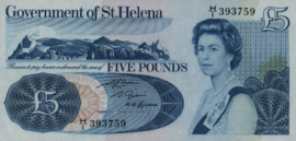 St. Helena  P7.b 5 Pounds 1976 (No date)