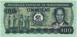 Mozambique P126/B211 100 Meticais 1980