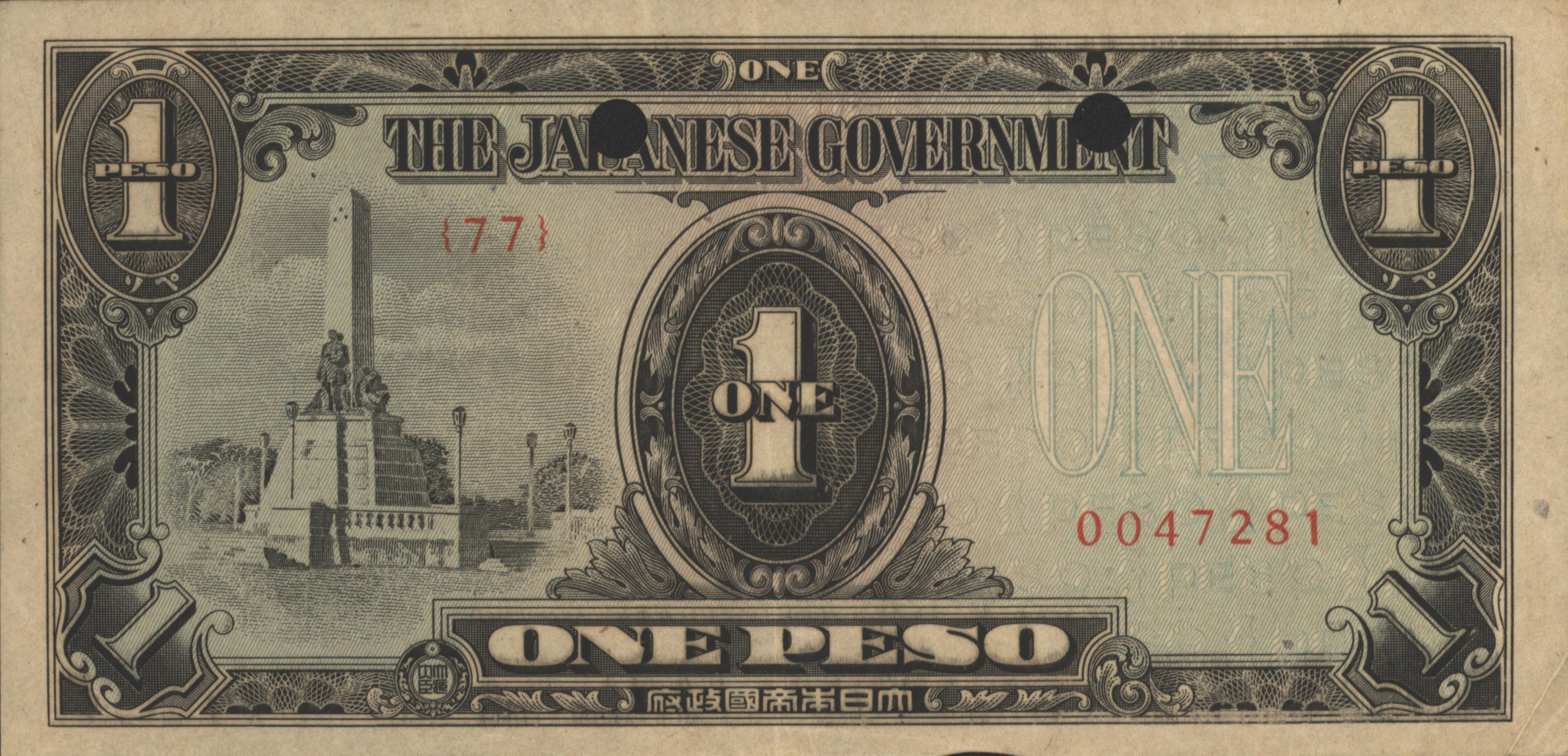 Philippines P109.a 1 Peso 1943 (No date) CANCELLED