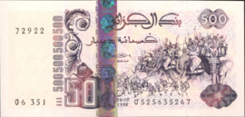 Algeria P141 500 Dinars 1998
