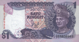 Malaysia  P27.a 1 Ringgit 1986 (No date)