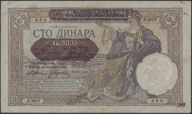 Serbia  P23 100 Dinara 1941