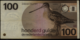 Netherlands PL104.a4 100 Gulden 1977