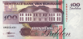 Suriname PLS21.4.b 100 Gulden 1998