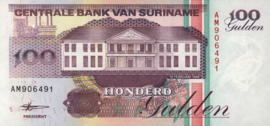 Suriname  PLS21.4.b 100 Gulden 1998