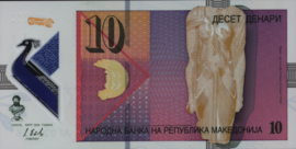 Macedonië  P25 10 Denar 2018