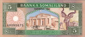 Somaliland   P1 5 Shillings 1994