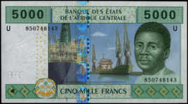 Central African States - Cameroun P209U 5,000 Francs 2002