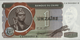 Zaïre (Congo Kinshasa) P18.f 1 Zaïre 1977