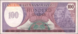 Suriname  PLS19.4/P128 100 Gulden 1985
