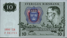 Sweden  P52 10 Kronor 1980