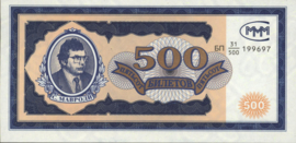 Bilet MMM Mavrodi 8.a 500 Biljetov (No date)