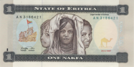 Eritrea P01.a 1 Nakfa 1997