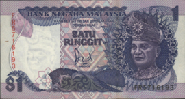 Malaysia  P27.b 1 Ringgit 1986 (No date)