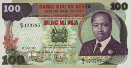 Kenia  P23.b 100 Shillings 1980-88