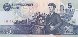 Korea North  P40 5 Won 1998