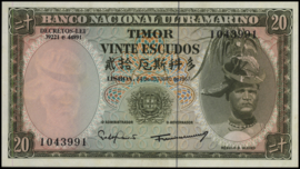 Timor - Banco Nacional Ultramarino  P26 20 Escudos 1967