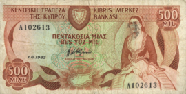 Cyprus P45.a 500 Mils 1982