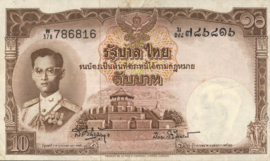 Thailand  P76.d 10 Baht 1953 (No date)