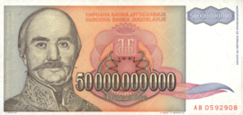 Joegoslavië P136 50.000.000.000 Dinara 1993
