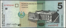 El Salvador P147.a 5 Colones 1998
