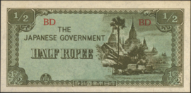 Birma P13/B305 1/2 Rupee 1942 (No Date)