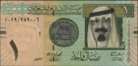Saudi Arabia  P31/B130 1 Riyal 2012