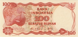 Indonesië P122.a 100 Rupiah 1984